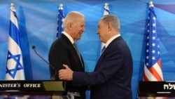 ABD Başkan Yardımcısı Joe Biden ve İsrail Başbakanı Benyamin Netanyahu tokalaşırken, 9 Mart 2016.